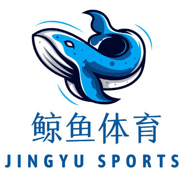 鲸鱼体育官网